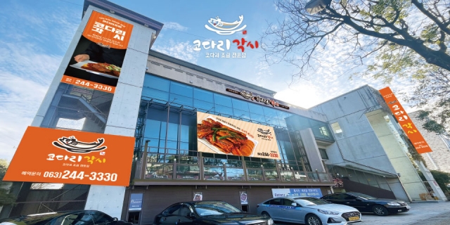 갤러리 테스트 01
